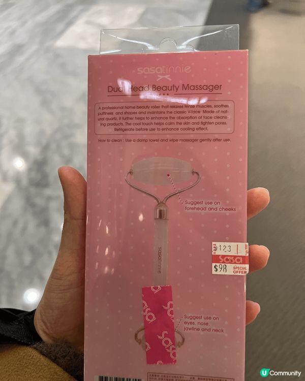 Sasa購礦石美顏瘦面按摩滾輪，緊緻提拉效果～ 勤有功😄
