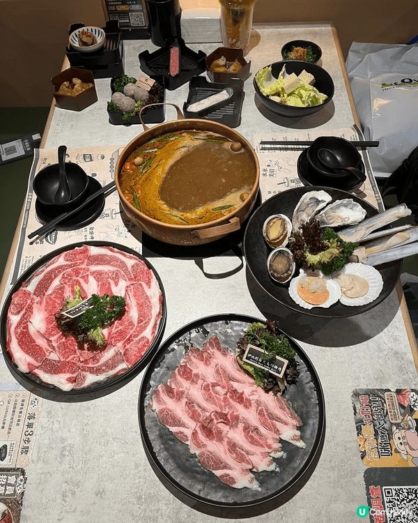 火鍋控必衝！牛大人超豪華盛宴😍