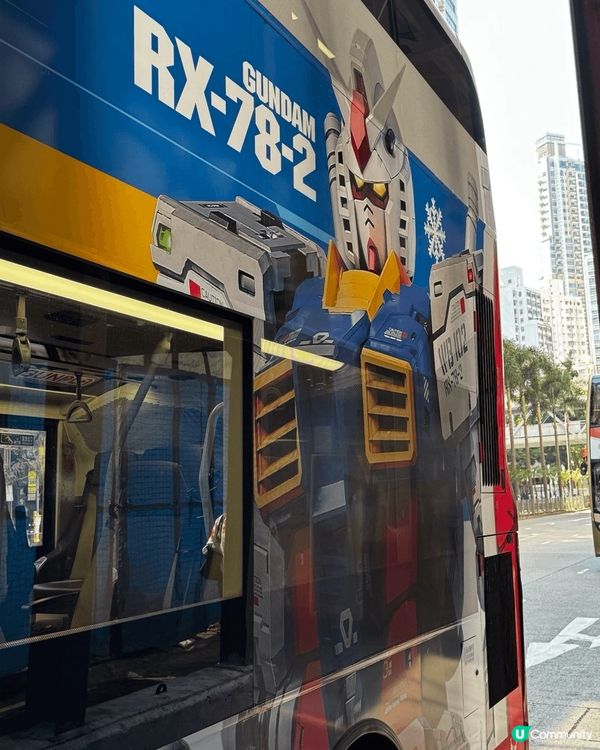 好好彩遇到呢架巴士