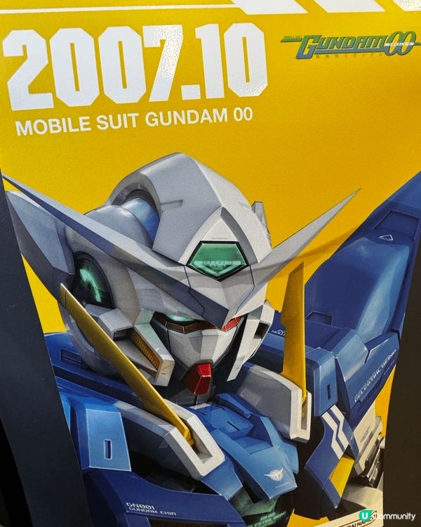 好好彩遇到呢架巴士