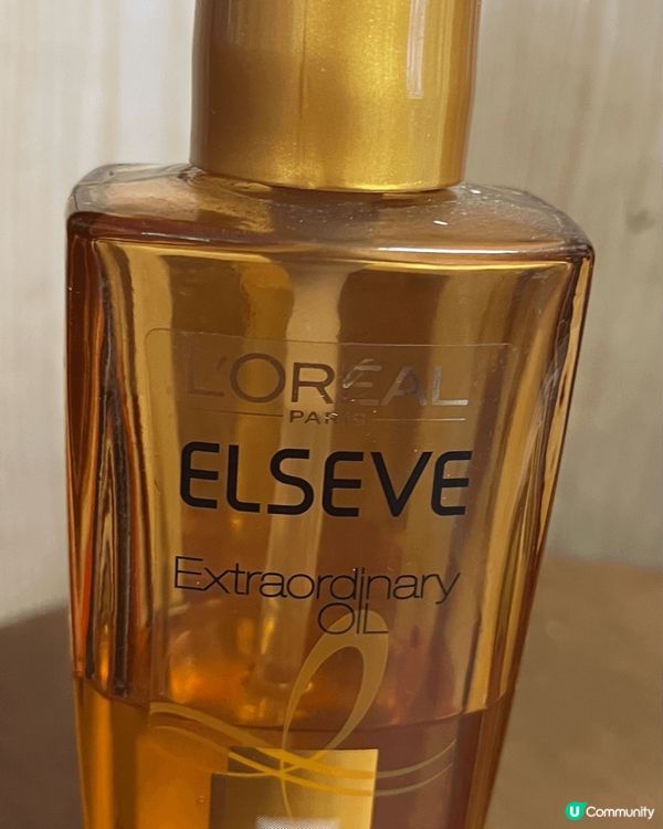 金色果支係「L’Oréal Extraordinary Oi...