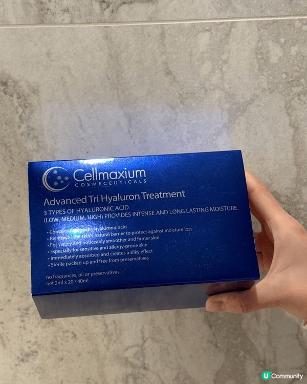 【Cellmaxium｜Tri Hyaluron Treat...