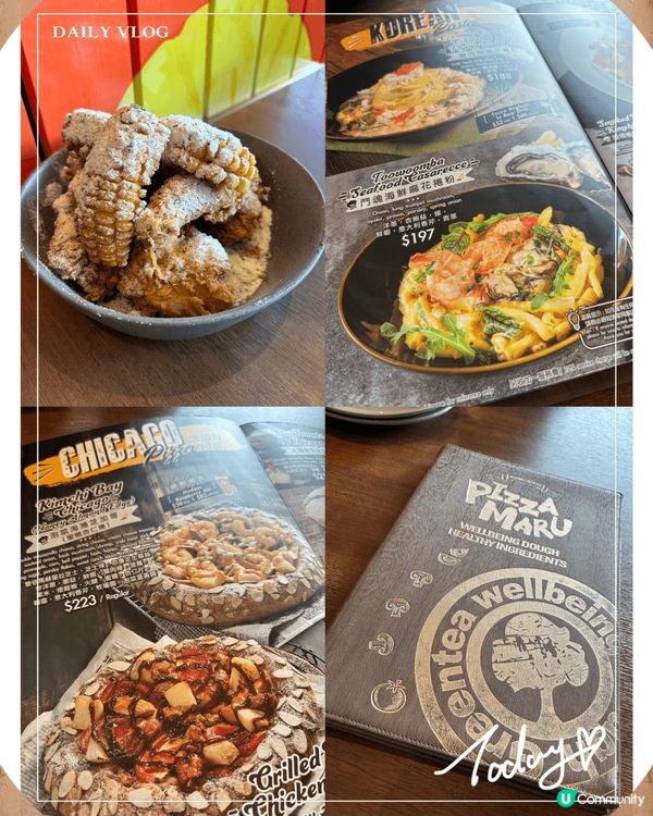 可能是全世界最好味的Pizza🥰芝士迷必吃！