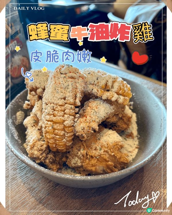 可能是全世界最好味的Pizza🥰芝士迷必吃！