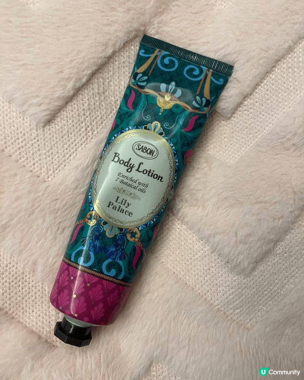 1.「盛禮皇殿系列」聖誕限量版EAU de SABON香水 ...