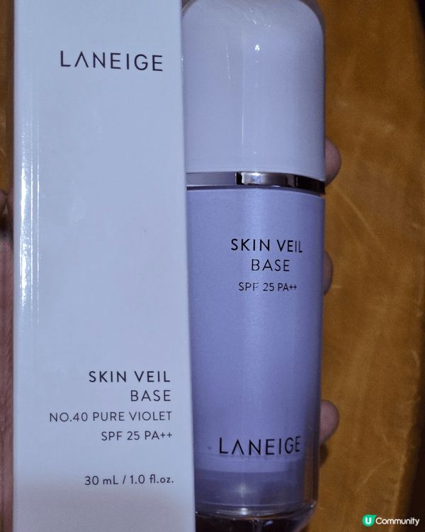 Laneige防曬調色底霜(淺紫色)