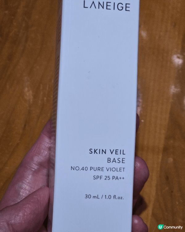 Laneige防曬調色底霜(淺紫色)