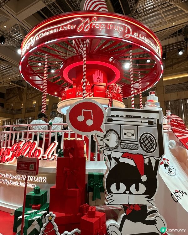 今個聖誕節假期，一定要到中環置地廣場打卡，除了好有聖誕氣氛之...