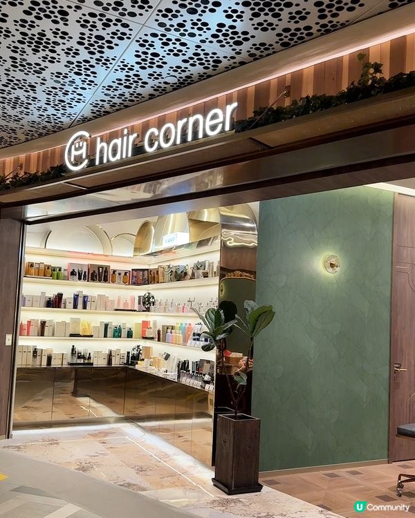 新年新髮型 ✨  剪出自信美 💇‍♀️