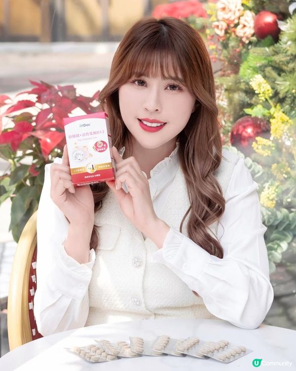 吸收率高6倍的iHDoc®《頂級鐵＋活性葉酸B12》全方面養元氣、活氣色、補體力！