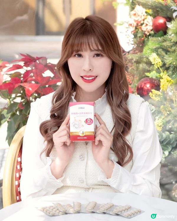 吸收率高6倍的iHDoc®《頂級鐵＋活性葉酸B12》全方面養元氣、活氣色、補體力！