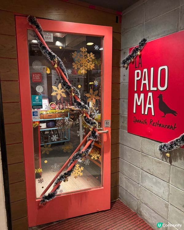 最受歡迎西班牙菜🥇