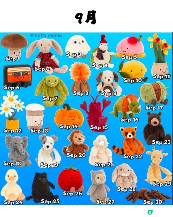 Jellycat公仔生日對照表🎂即睇屬於你嘅命定公仔係邊隻?😍