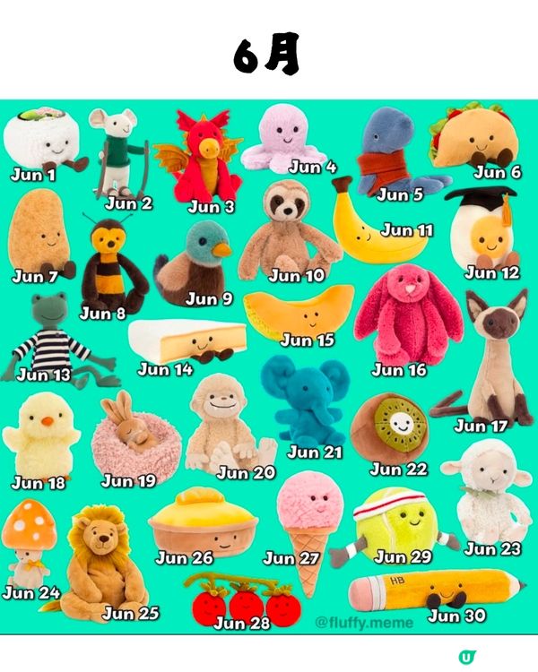 Jellycat公仔生日對照表🎂即睇屬於你嘅命定公仔係邊隻?😍