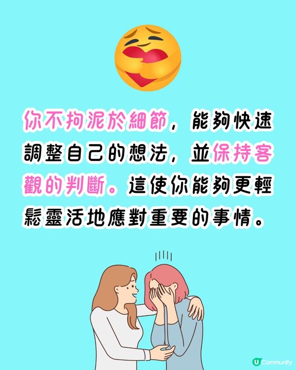 日本1秒心理測驗🍙你想吃什麼飯糰？探索你隱藏才能‼️