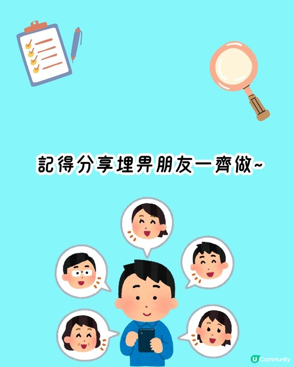 日本1秒心理測驗🍙你想吃什麼飯糰？探索你隱藏才能‼️