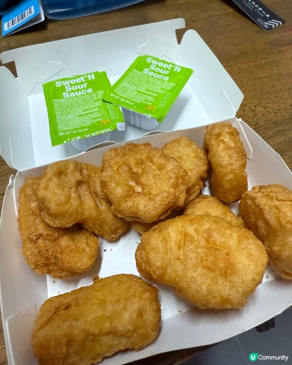 $10九件麥樂雞梗係要食