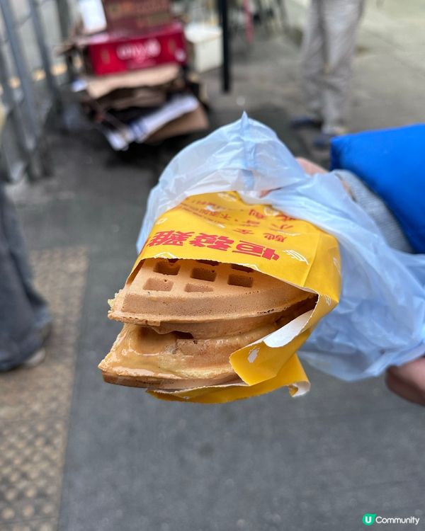 有質素既格仔餅-恒發雞蛋仔