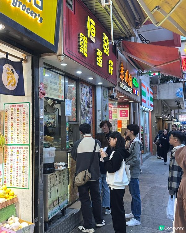 有質素既格仔餅-恒發雞蛋仔