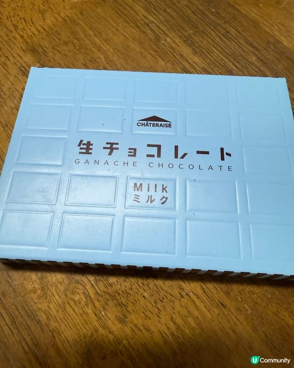 可以一試的生朱古力