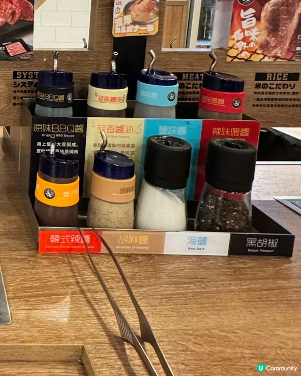 一人燒肉到底值唔值得試？