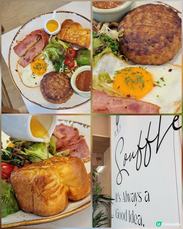 尖東寫意舒適梳乎厘咖啡店