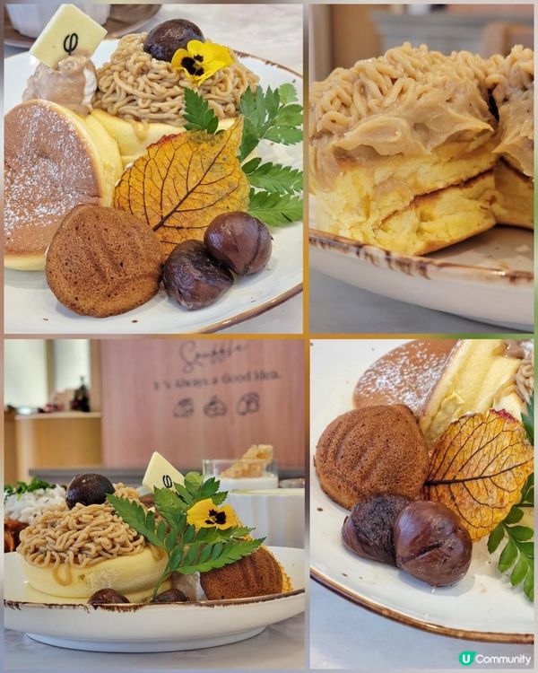 尖東寫意舒適梳乎厘咖啡店