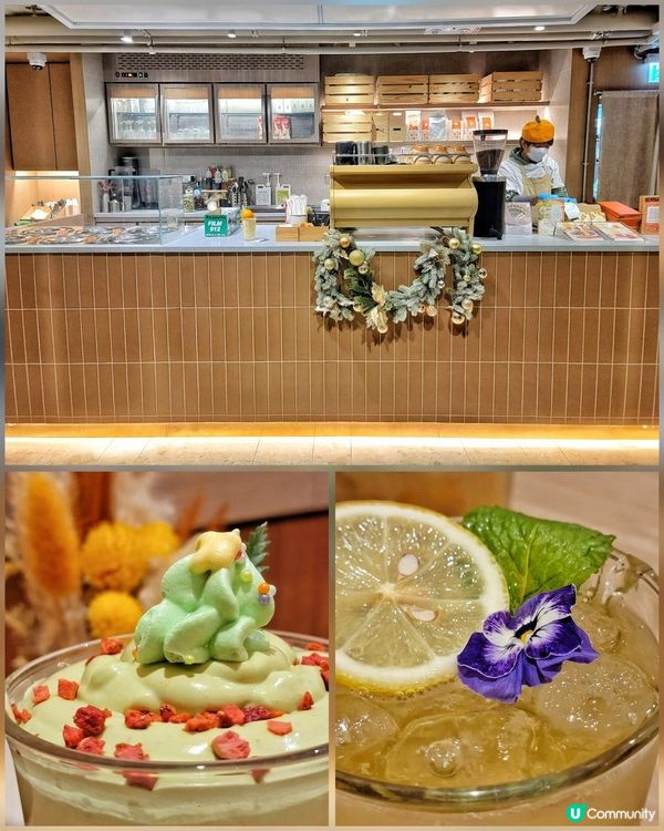 啟德Chill爆空中花園韓式Cafe