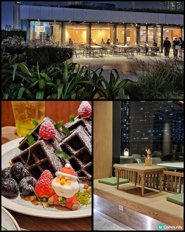 啟德Chill爆空中花園韓式Cafe