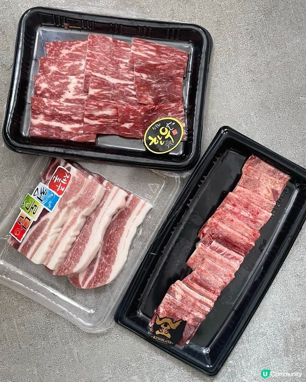 高質靚肉😬🥰