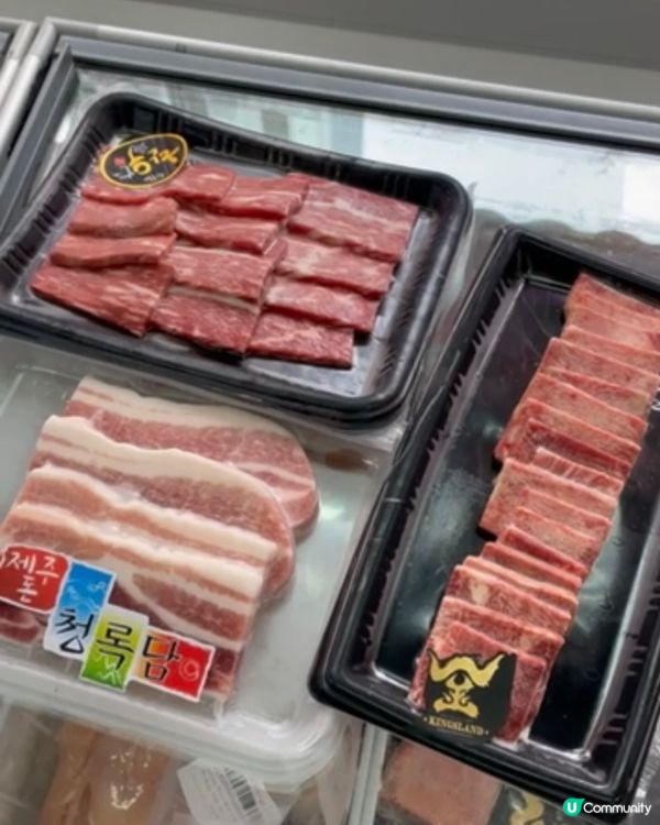 高質靚肉😬🥰