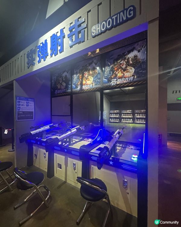 珠海室內遊樂場多達50種遊玩項目