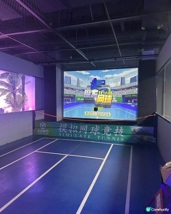 珠海室內遊樂場多達50種遊玩項目