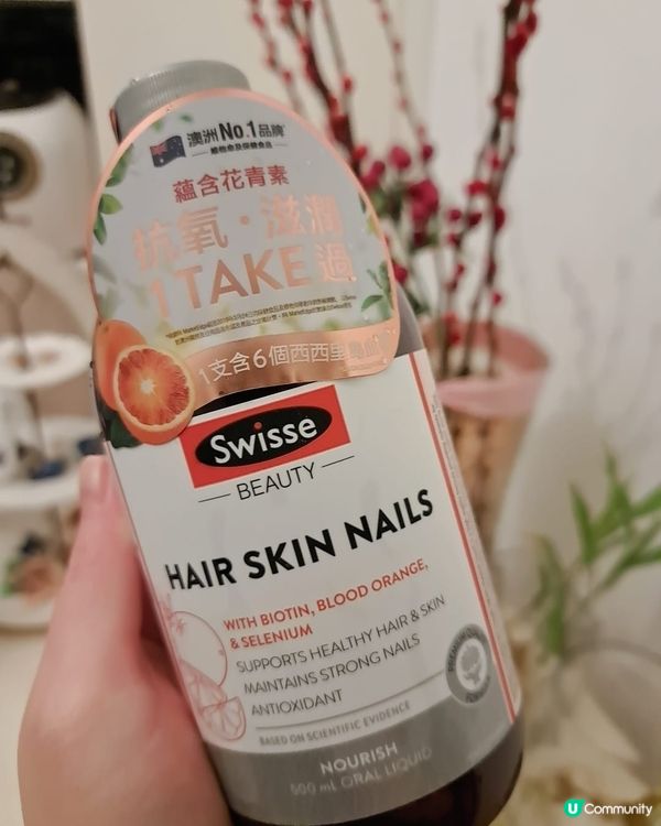 飲出健康HAIR • SKIN • NAIL