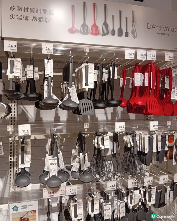  日式家居，簡約美學在NITORI合和商場旗艦店✨