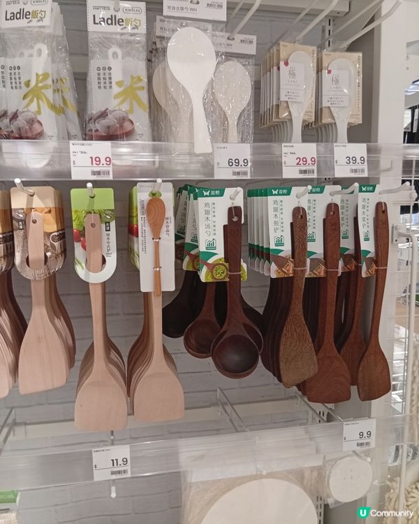  日式家居，簡約美學在NITORI合和商場旗艦店✨