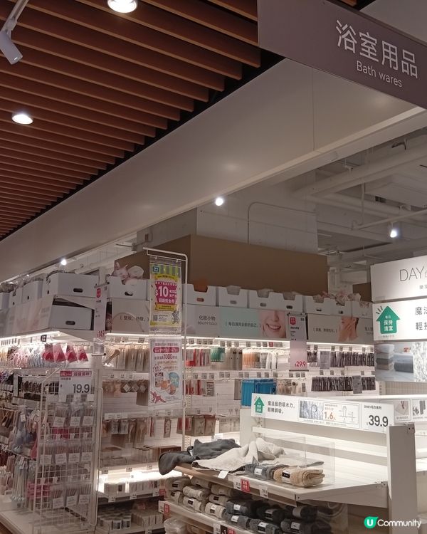  日式家居，簡約美學在NITORI合和商場旗艦店✨