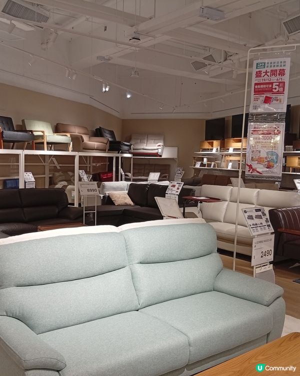  日式家居，簡約美學在NITORI合和商場旗艦店✨