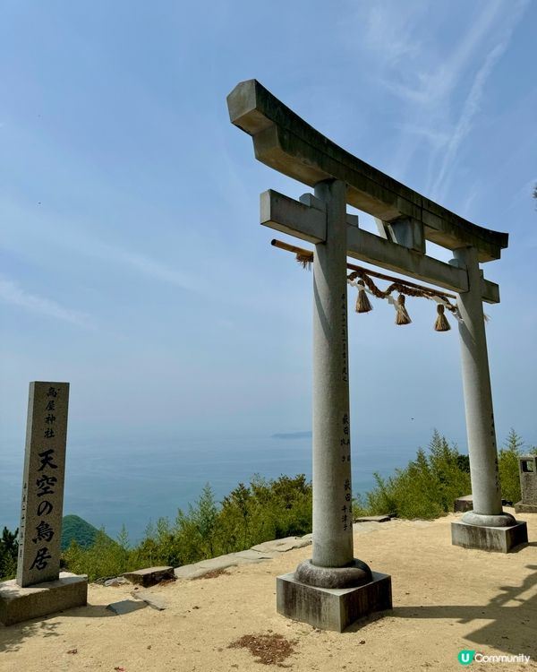 日本高松自駕遊