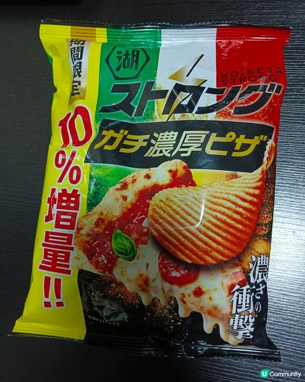 湖池屋濃厚pizza味曲曲薯片