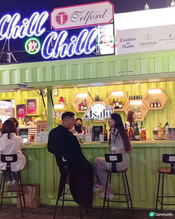  工展會尾聲劈價，各位快D狂掃啦 🛒