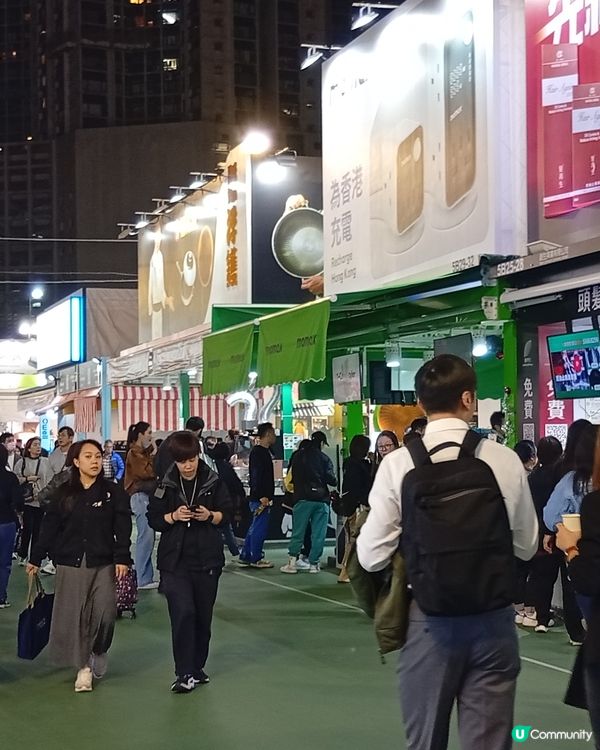  工展會尾聲劈價，各位快D狂掃啦 🛒