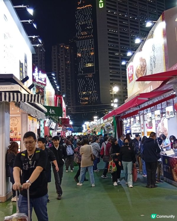  工展會尾聲劈價，各位快D狂掃啦 🛒