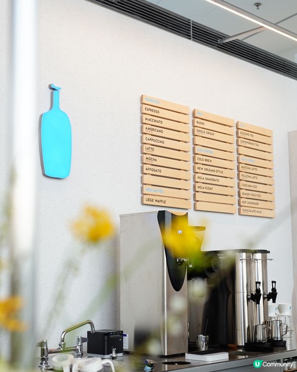 𓍲 𝖡𝗅𝗎𝖾 𝖡𝗈𝗍𝗍𝗅𝖾•巨設計感東涌店開幕🎉