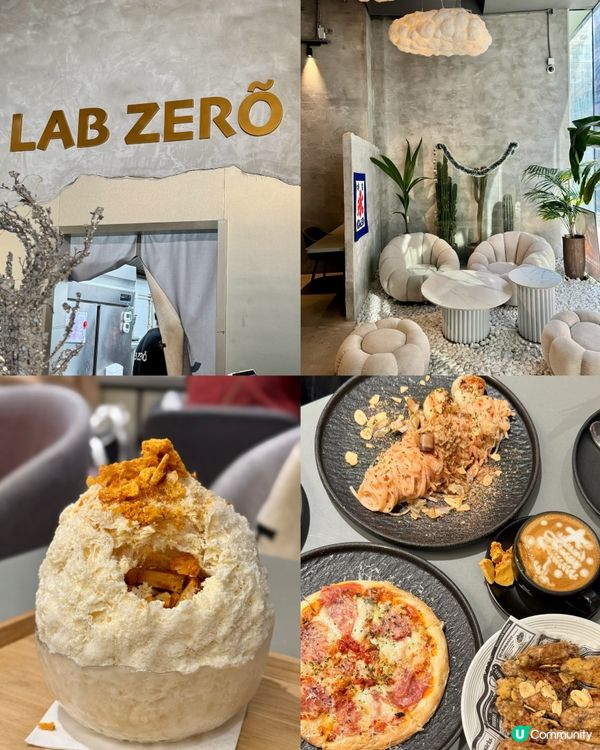 尖沙咀必去雲朵打卡Cafe☁️🩵