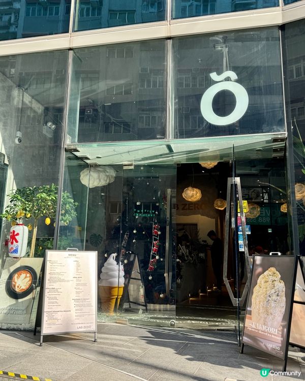 尖沙咀必去雲朵打卡Cafe☁️🩵