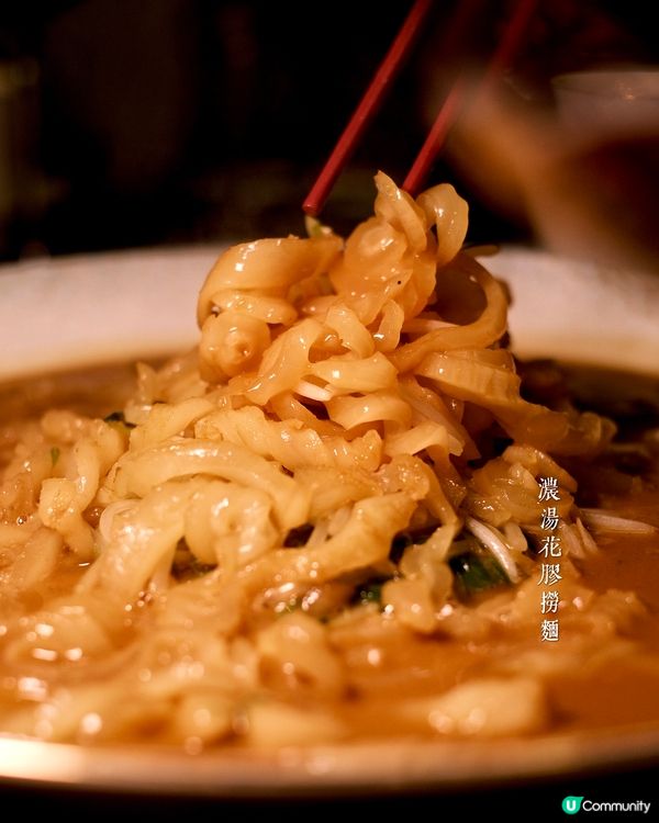 #團年飯推介家宴新體驗，真味尋味之旅 🥢✨