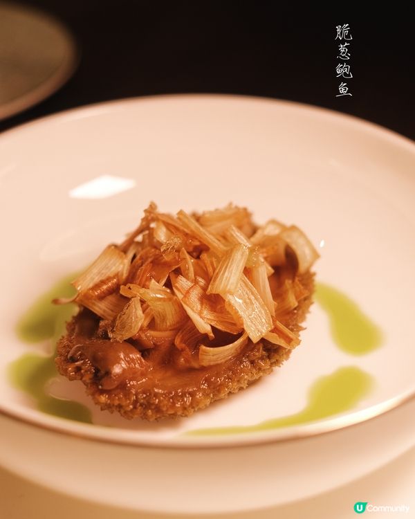 #團年飯推介家宴新體驗，真味尋味之旅 🥢✨