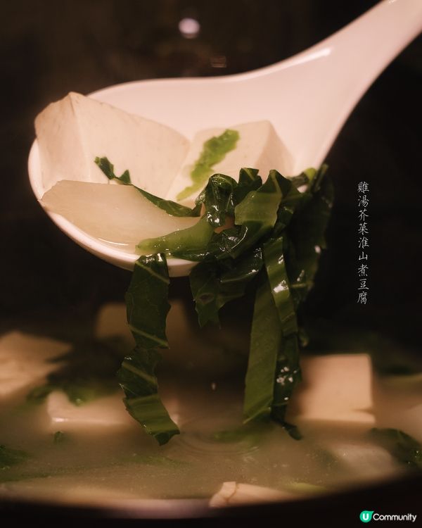 #團年飯推介家宴新體驗，真味尋味之旅 🥢✨