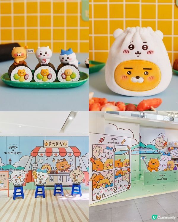 Chiikawa日韓台掃貨打卡攻略🔥京都狐狸主題店+巨型Chiikawa打卡+KAKAO FRIENDS聯名📱附預約教學+交通資訊